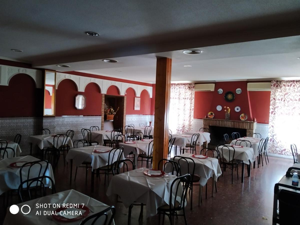Hostal Restaurante El Parador Alcaracejos Exterior foto